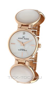  Anne Klein 9454RGWT